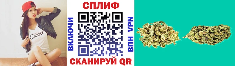 Как найти закладки Усинск ГАШИШ Конопля Кокаин Меф
