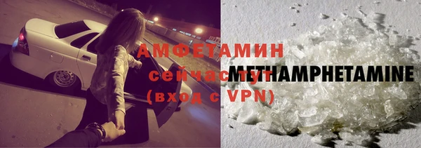 амф Алексеевка