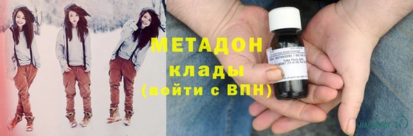 кокаин колумбия Армянск