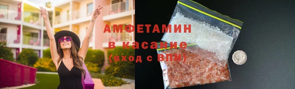 амф Алексеевка