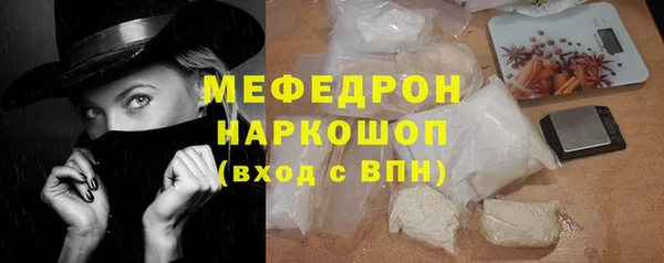 кокаин колумбия Армянск