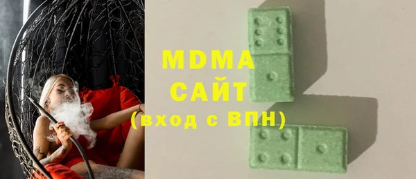 стаф Алексин