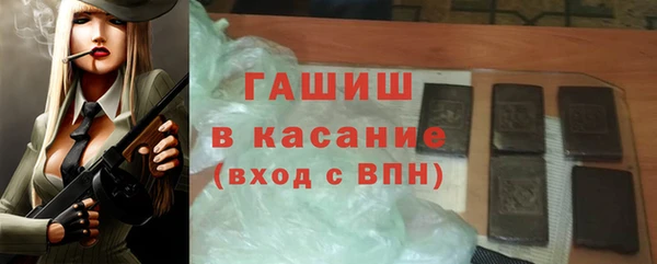 амф Алексеевка