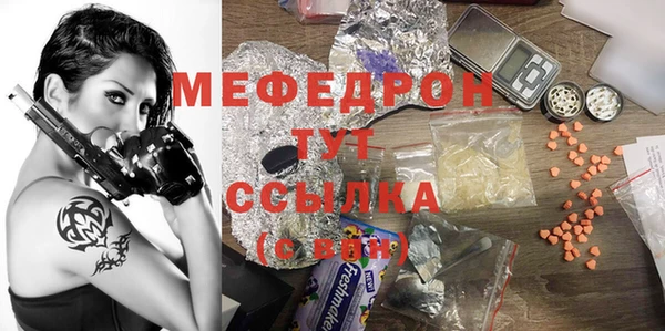 амф Алексеевка
