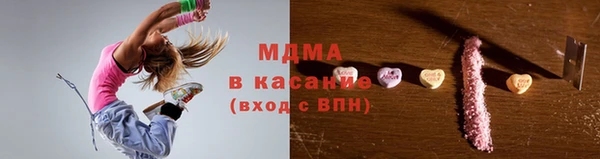 амф Алексеевка