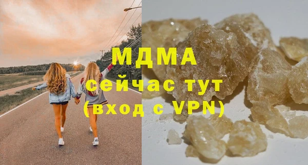 амф Алексеевка