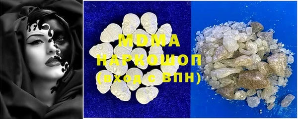 кокаин колумбия Армянск