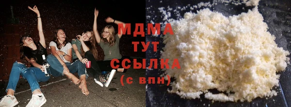 кокаин колумбия Армянск
