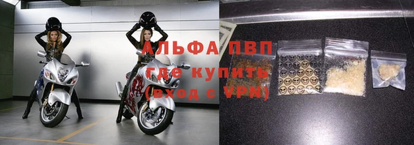 амф Алексеевка