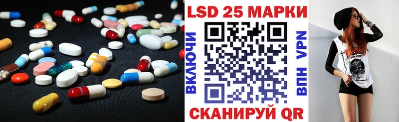 Лсд 25 экстази ecstasy  KRAKEN как войти  Усинск 