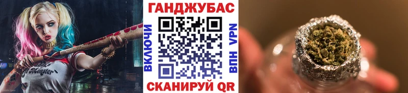 Марихуана White Widow Усинск